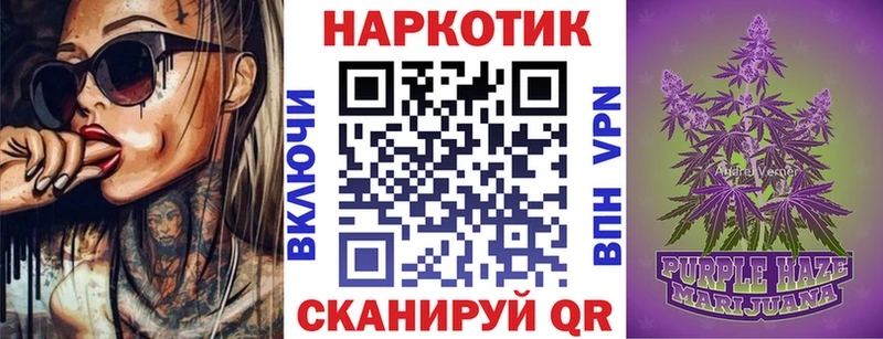 МЕФ Горнозаводск