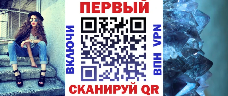 купить   Горнозаводск  маркетплейс состав  АМФЕТАМИН VHQ 