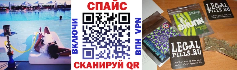 kraken как зайти  Горнозаводск  БУТИРАТ оксибутират 