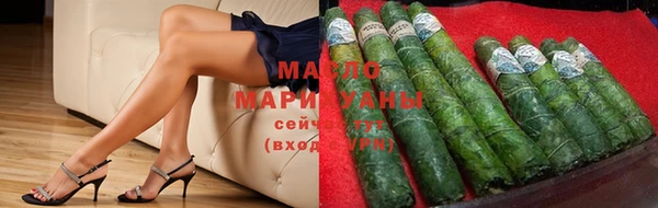 прущий лед Белокуриха