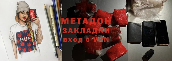тгк Снежногорск