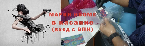 MDMA Premium VHQ Губаха