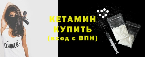 кокаин перу Беломорск