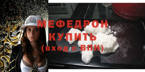 кокаин перу Беломорск