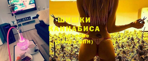 кокаин перу Беломорск