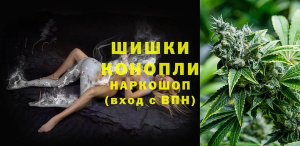 кокаин перу Беломорск