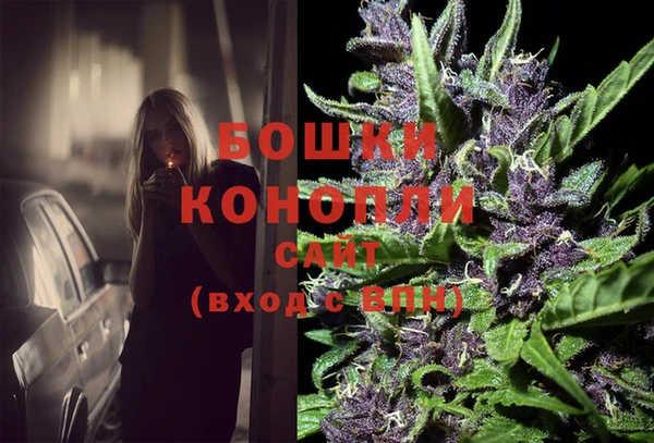 кокаин перу Беломорск
