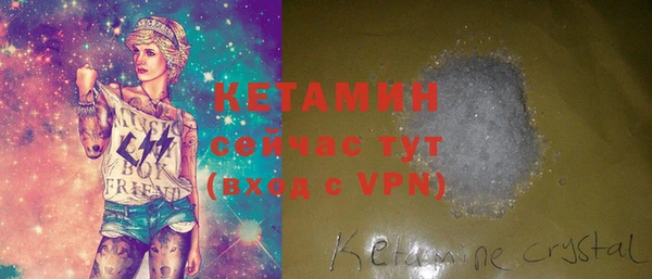 кокаин перу Беломорск