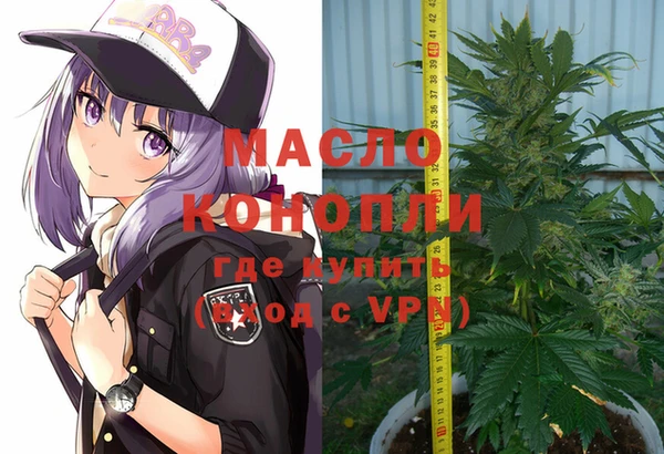 стафф Белоозёрский