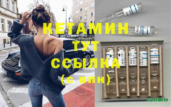 кокаин перу Беломорск
