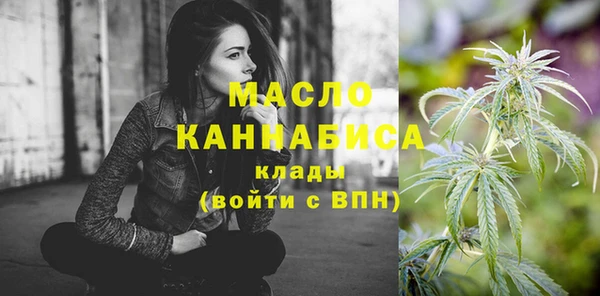 кокаин перу Беломорск